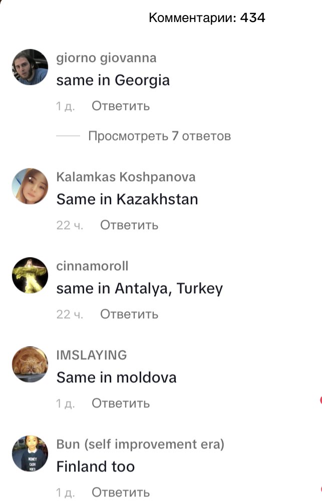 saucesoyre's tweet photo. Russians 😬 https://t.co/SICkoIzcZ3
