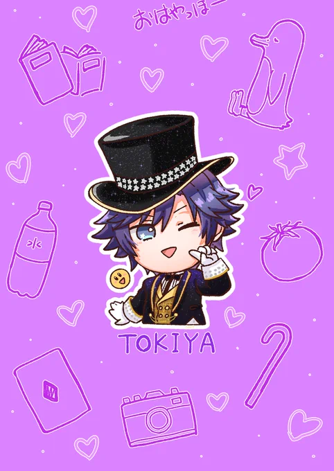 おめでとうございます #utapri_tokiya_BD2023
