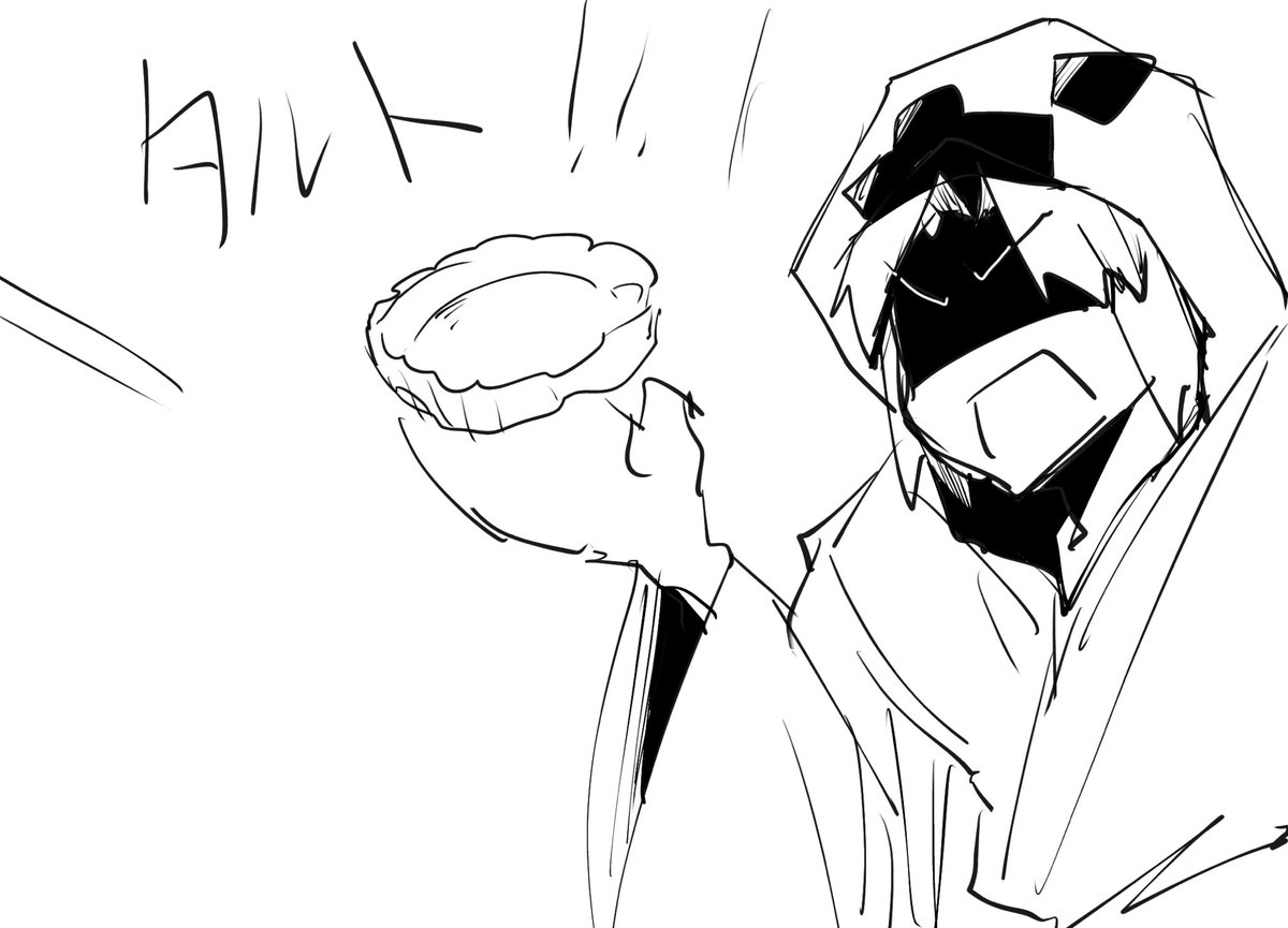 ようつべ部分メモ  #我々だ漢祭
