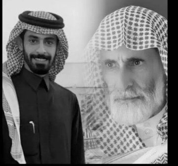 اللهم اني اشهدك وانت خير شاهد، وأشهد عبادك اجمعين.. أنني لم اشهدهم يوما قد فاتتهم تكبيرة الإحرام في كل فرض..
اللهم انه يوم وفاء كما وعدت الصالحين فأدركهم بسعة في قبرهم ، وبمقعدهم في الجنة..
#عليان_الطهيمي #عبدالرحمن_عليان_الطهيمي