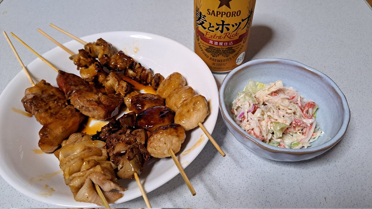 雀荘ちなつで三連焼き鳥だったから今日は焼き鳥の日
#ちなつ定食
#雀荘ちなつ