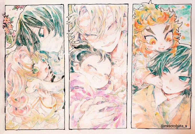 おばみつ、さねげん、煉義の21好きだの再掲 ※年齢操作 