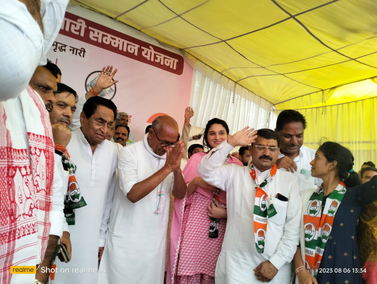 MP Congress tweet media