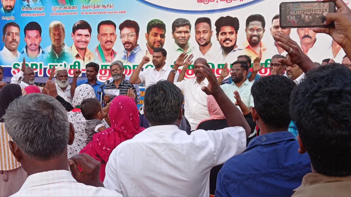 nellai_mubarak's tweet photo. மணிப்பூர், ஹரியானா கலவரங்களை கட்டுப்படுத்த தவறிய ஒன்றிய, மாநில அரசுகளை கண்டித்து மதுரையில் பாசிச மக்கள் எதிர்ப்பு முன்னணியின் சார்பாக நடைபெற்ற மாபெரும் கண்டன ஆர்ப்பாட்டத்தில் SDPI கட்சி மாநில தலைவர் நெல்லை முபாரக் கலந்து கொண்டு கண்டன உரையாற்றினார். https://t.co/Xhz4hSbV7K