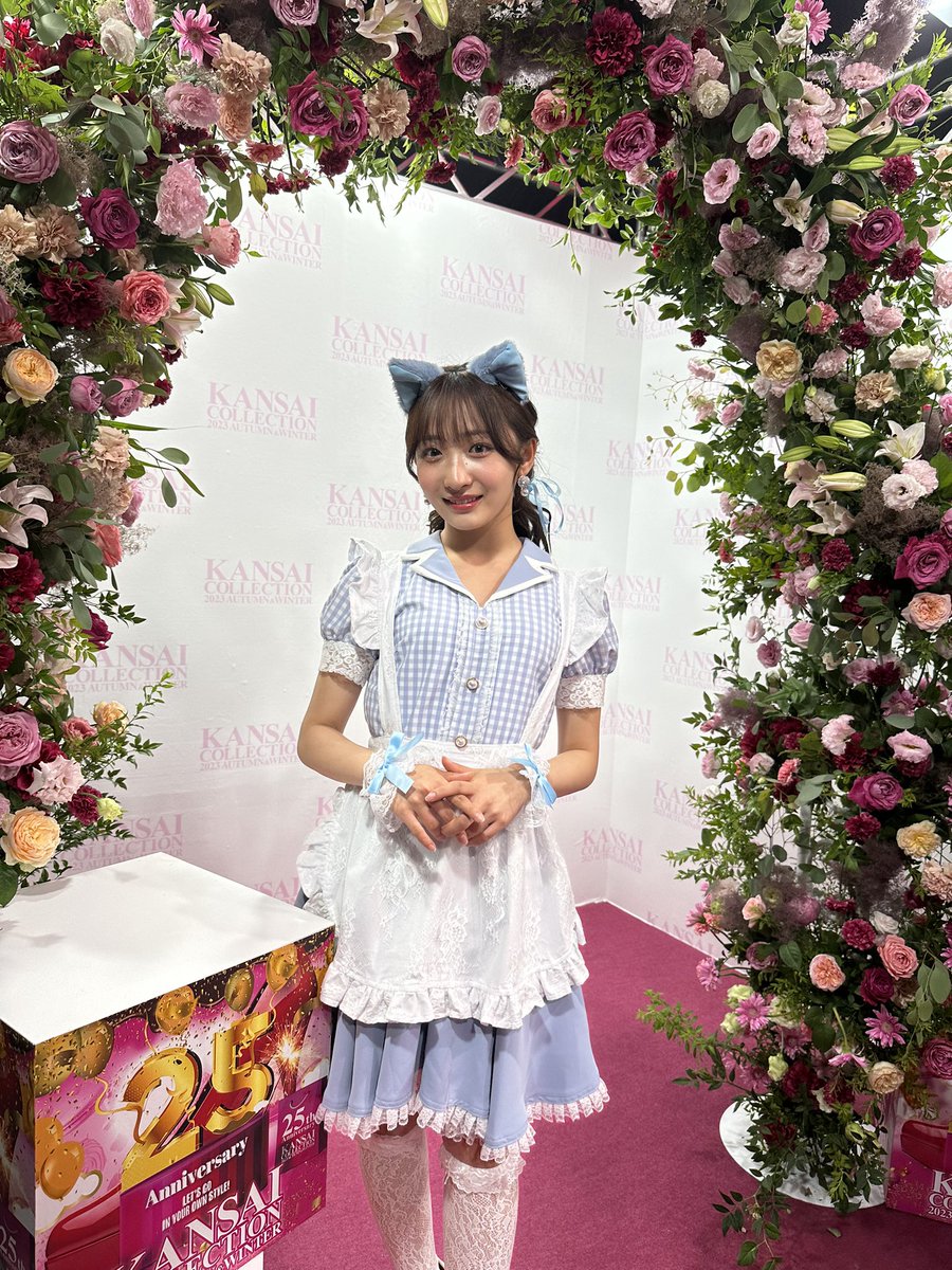 kan_kore's tweet photo. KANSAI COLLECTION 2023A/W 
2023年8月6日(日) @京セラドーム大阪

バックステージから素敵なオフショットをお届け💖
@karen__i328 

▼関コレ公式TikTokでLIVE配信中▼
https://t.co/IxLrHrD0TP

#関西コレクション
#関コレ
#KANSAICOLLECTION
#石川翔鈴 https://t.co/S5o0XRXwLr