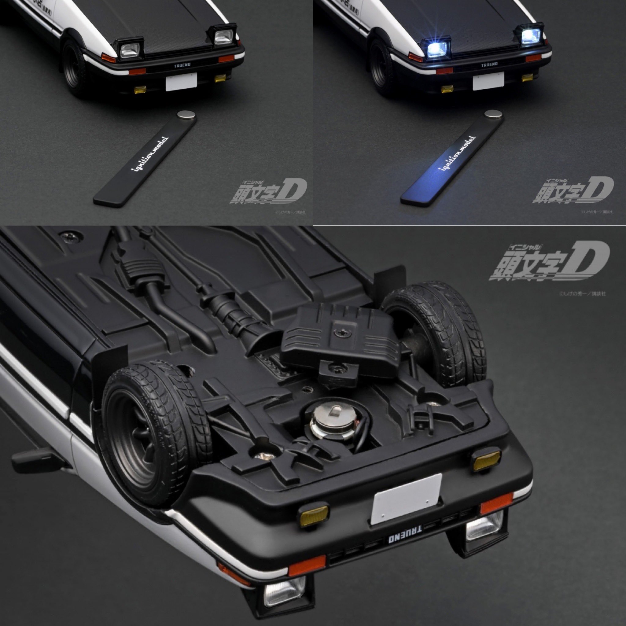 イグニッションモデル 1/18 頭文字D AE86 LED light 明日！！1/18