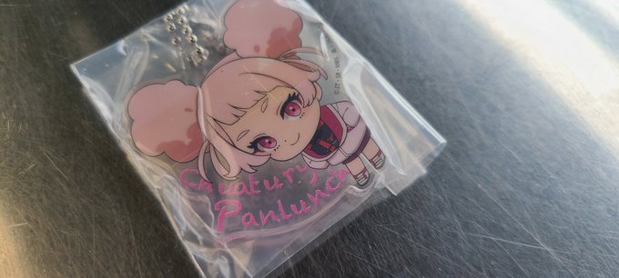 新木場でチュチュ先輩。