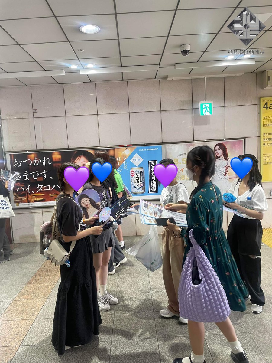 AESPA4U_aespa's tweet photo. 💓BANNER AND HAND FAN FOR #aespa SYNK: HYPER LINE IN TOKYO DOME BY #AESPA4U x #PhoenixTeam
Special thanks to Má nhỏ Tiểu Đông, Tơm, Trần Duyên và Cun Bong for helping us.
MY-Js are so friendly and lovely😍 Enjoy~
#aespa_in_TokyoDome_Day2
#aespa_SYNK_HYPERLINEinTokyoDome https://t.co/XJ6ZZkCmtM