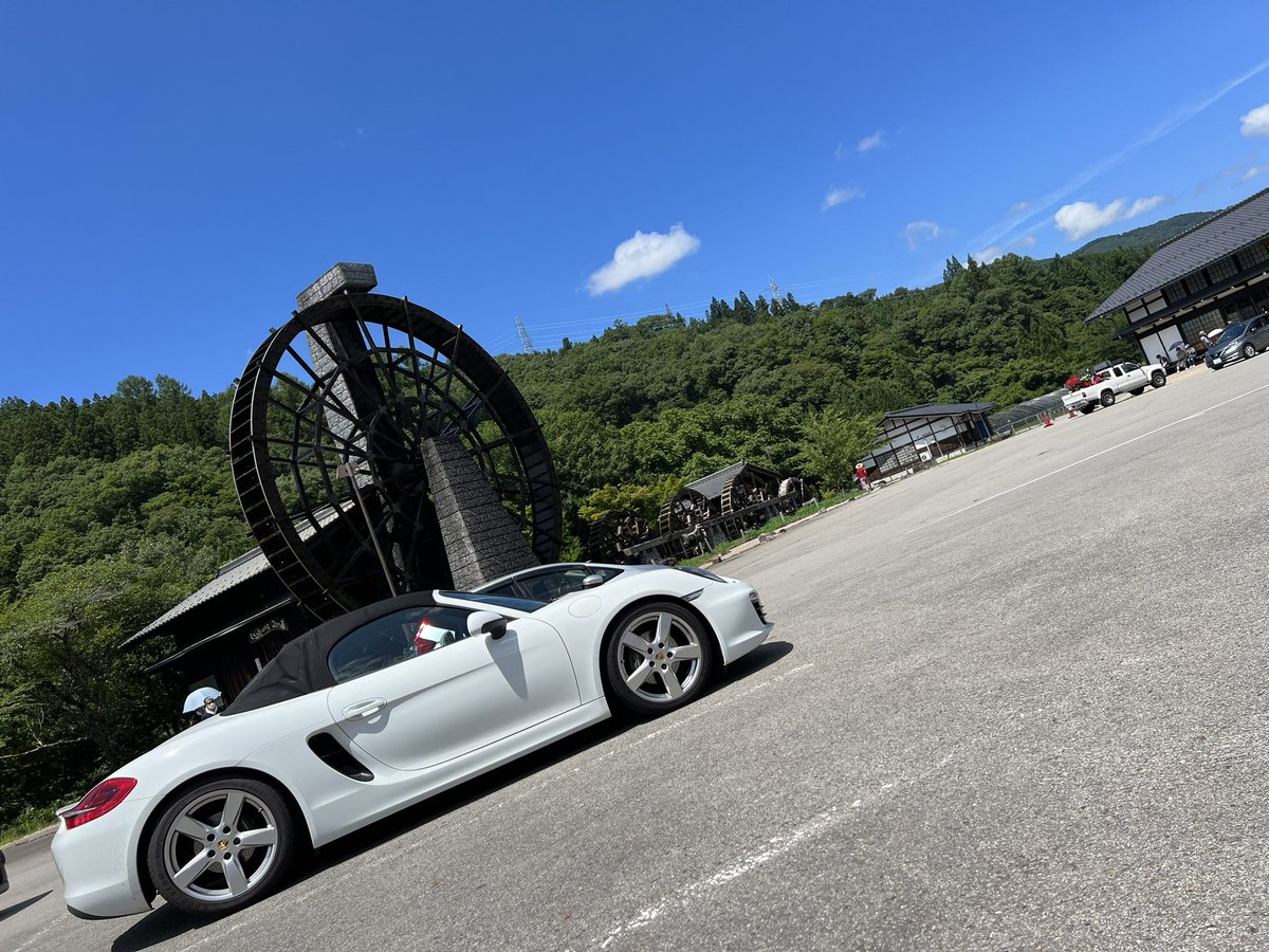 981Boxter's tweet photo. なんかでっかい水車 https://t.co/Sbr6qntCtv