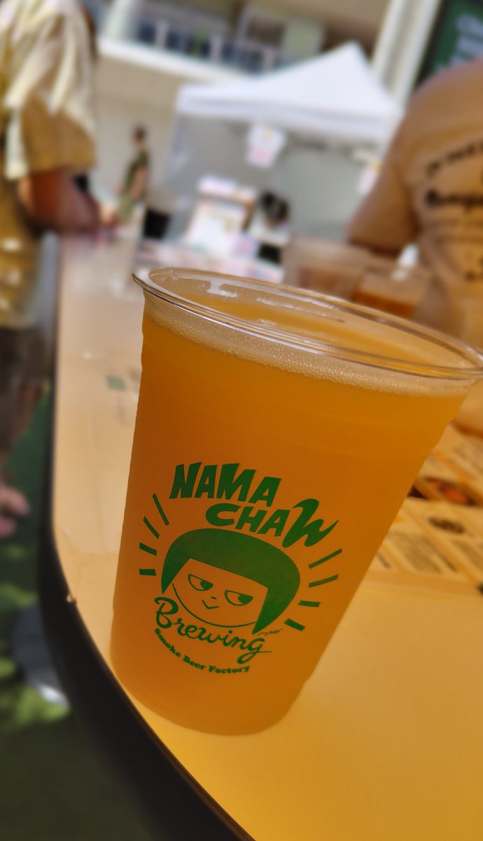 今週はビアフェスがいろいろなところで開催されているのでお立ち寄り。

今日のビール
NAMACHAん Brewing
Hazy IPA

ラゾーナ川崎プラザ CRAFT BEER PARK ～ 大人が嗜むこだわりのクラフトビール
に出店していたNAMACHAん。
自身初NAMACHAんのHAZY IPA、好みです😊🍻
イラストもかわいい。