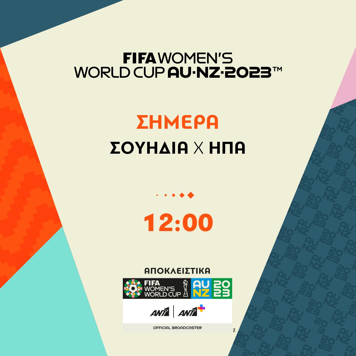 FIFAWWCGR's tweet photo. Μη χάσεις στις 12:00 τον αγώνα Σουηδία Χ ΗΠΑ! ⚽️

#FIFAWomensWorldCupGR #FIFAWomensWorldCup #BeyondGreatness #staytuned #ant1plus #ant1tv https://t.co/tezSgKLdx9
