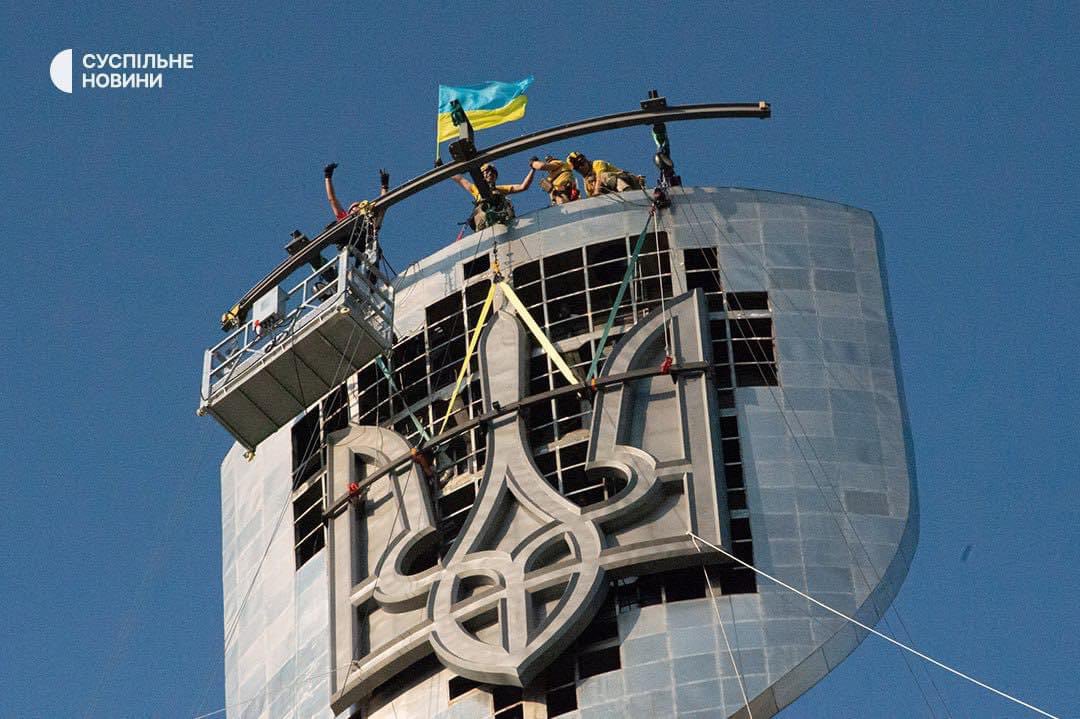Lutsenko_Yuriy's tweet photo. Добрий ранок! https://t.co/fXesLYm3FA