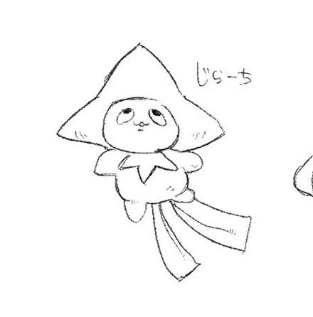 暑いしうろ覚えで描いたジラーチ見て