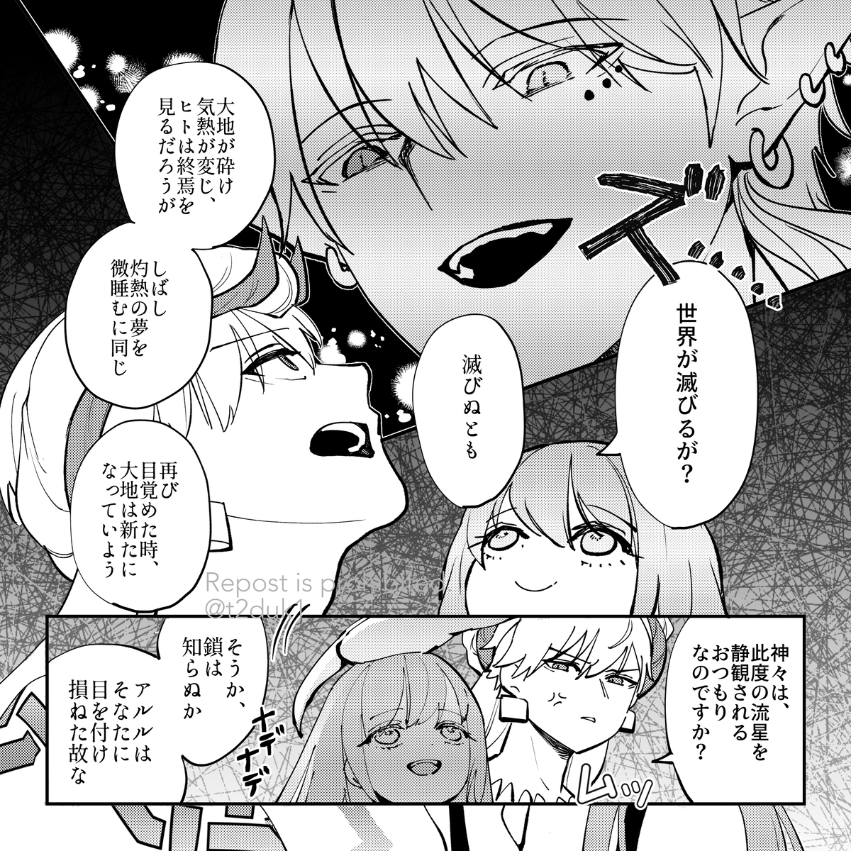 (3/5)