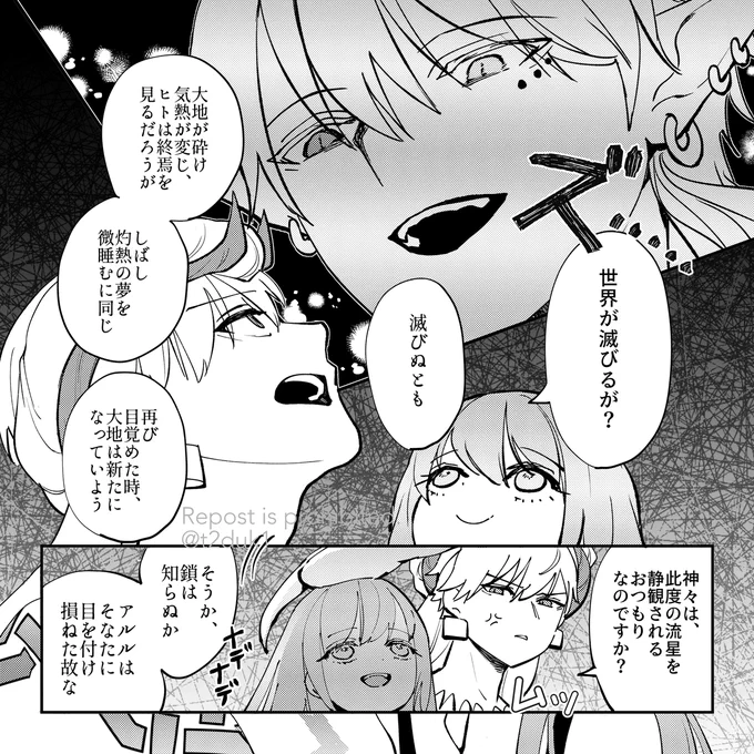 (3/5)