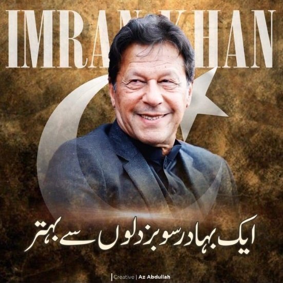 Malikimranmi's tweet photo. #NewProfilePic https://t.co/DCpf1BdQqV