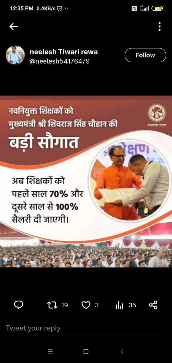 <a href="/Indersinghsjp/">इन्दरसिंह परमार</a> #100_फीसदी_वेतन_का_आदेश_जारी_करो
मामा जी शिवराज सिंह चौहान अपनी बात का सम्मान करो
<a href="/ChouhanShivraj/">Shivraj Singh Chouhan</a>
<a href="/OfficeOfKNath/">Kamal Nath</a>
<a href="/drnarottammisra/">Dr Narottam Mishra</a>
@DKShriv97384819
<a href="/ZeeMPCG/">Zee MP-Chhattisgarh</a>
<a href="/BansalNewsMPCG/">Bansal News</a>
<a href="/PMOIndia/">PMO India</a>