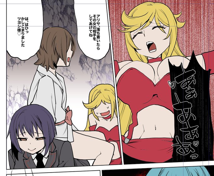 いつもありがとうございます!本日納品予定です。 