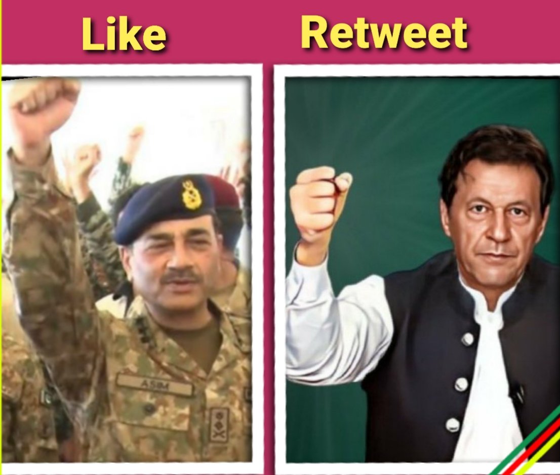 قوم کو کس کا ساتھ دینا چاہیے؟

#عمران_خان_کو_رہا_کرو