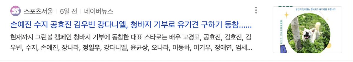 hyoyulseo_soshi's tweet photo. donating and posting vlogs they edited themselves on the same month 😝 https://t.co/qTeh9cvSoD