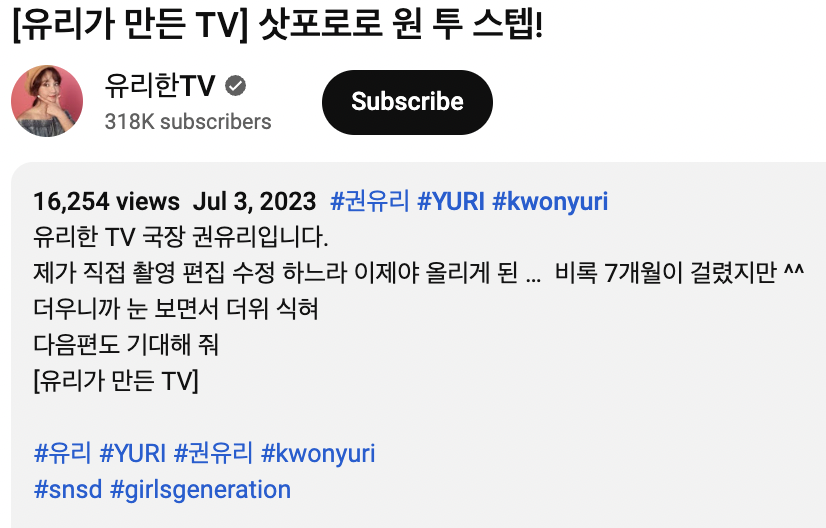 hyoyulseo_soshi's tweet photo. donating and posting vlogs they edited themselves on the same month 😝 https://t.co/qTeh9cvSoD