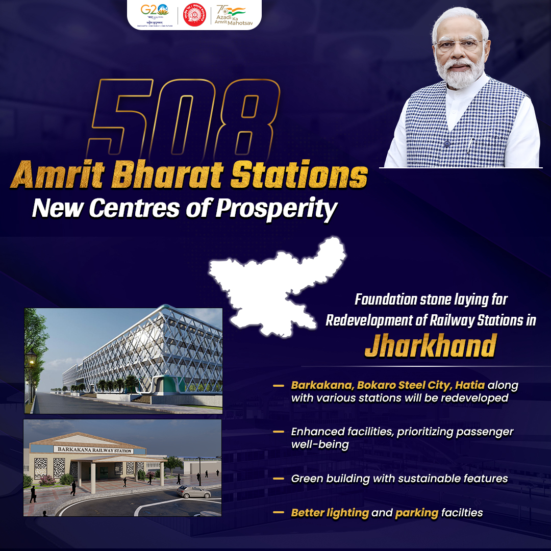 Ministry of Railways tweet media