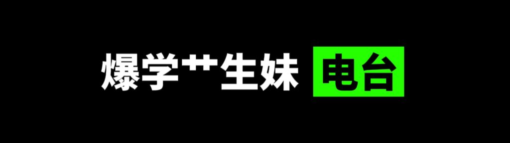 Zxcf888's tweet photo. 🏆  每日电台  💘

✅  爆艹学生妹   电台  💚

👇  请在评论区留言跟帖  🌈

🈲  来吧   展示  ❤️ https://t.co/kXsOD977Pp