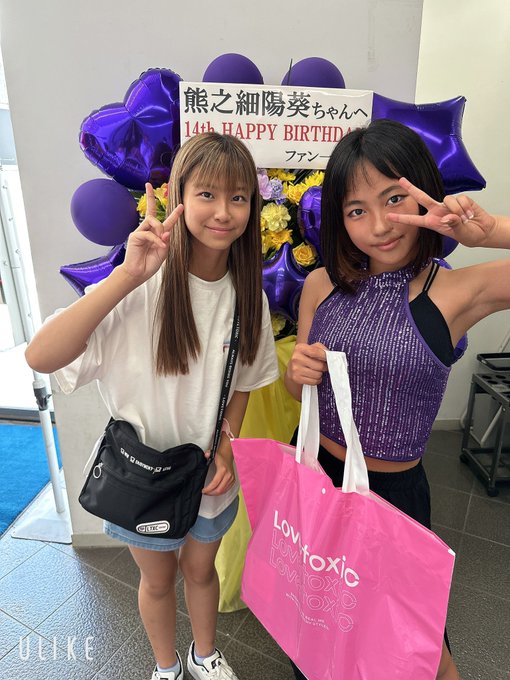 Twitterのコスプレ画像45