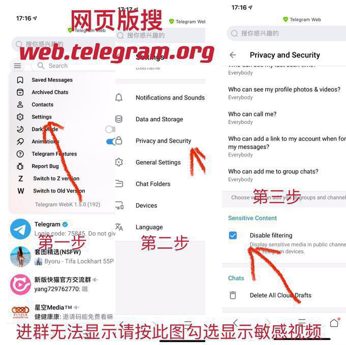 会员群已更新两万多部视频。
大量搬运＋裸舞＋少量原创。
门票49.9，自助进群链接888.mzssh.com/links/F795BDAA
会员群高清完整版资源｜仅一包烟钱享永久资源仅一次收费，每天更新。