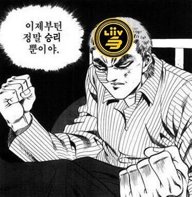 BNKFEARXLoL's tweet photo. #LSBWIN https://t.co/CeFFGRrKxG