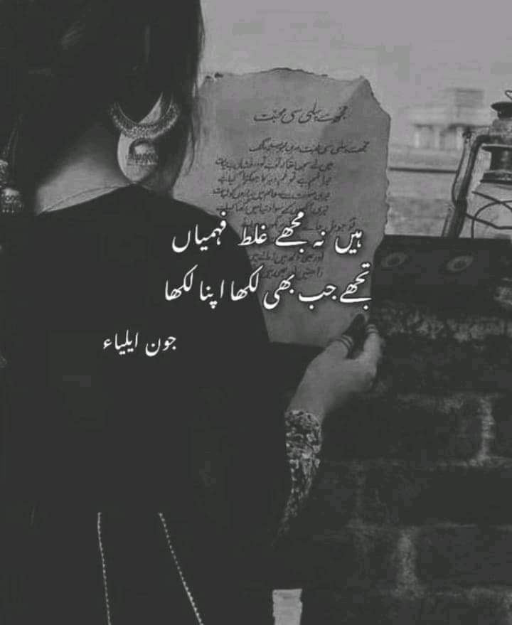 MaharAbdullah16's tweet photo. @HumerahShams https://t.co/AFD637u5q8
