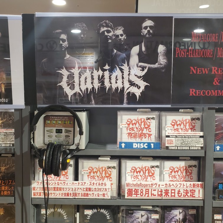 TOWER_Shibuya's tweet photo. 【#HRHM】
㊗再来日🎉
今週ついに来日公演を迎える
ハードコア/メタルコアバンド #Varials
イーヴィル&ダークな雰囲気漂う
超縦ノリ型モッシュコアを炸裂させる
目下の新作『Scars For You To Remember』
担当も昨年のリリースから愛聴してます😆🤘
ただいま渋谷店6Fレジ前にて展開中です⚡
(EMK) https://t.co/TcLPhLMlvz