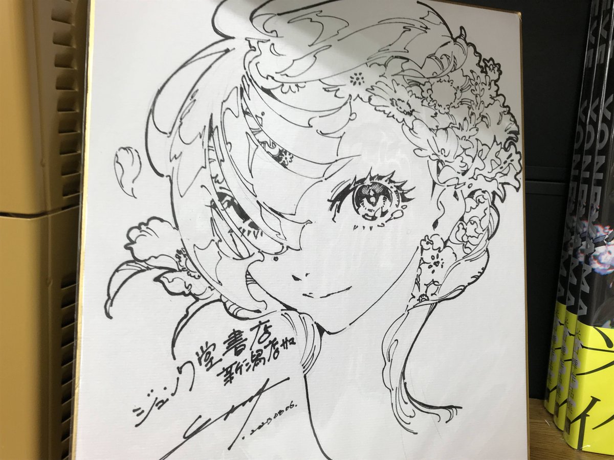 米山舞さんサイン会】 無事終了いたしました！ご参加いただいた皆様