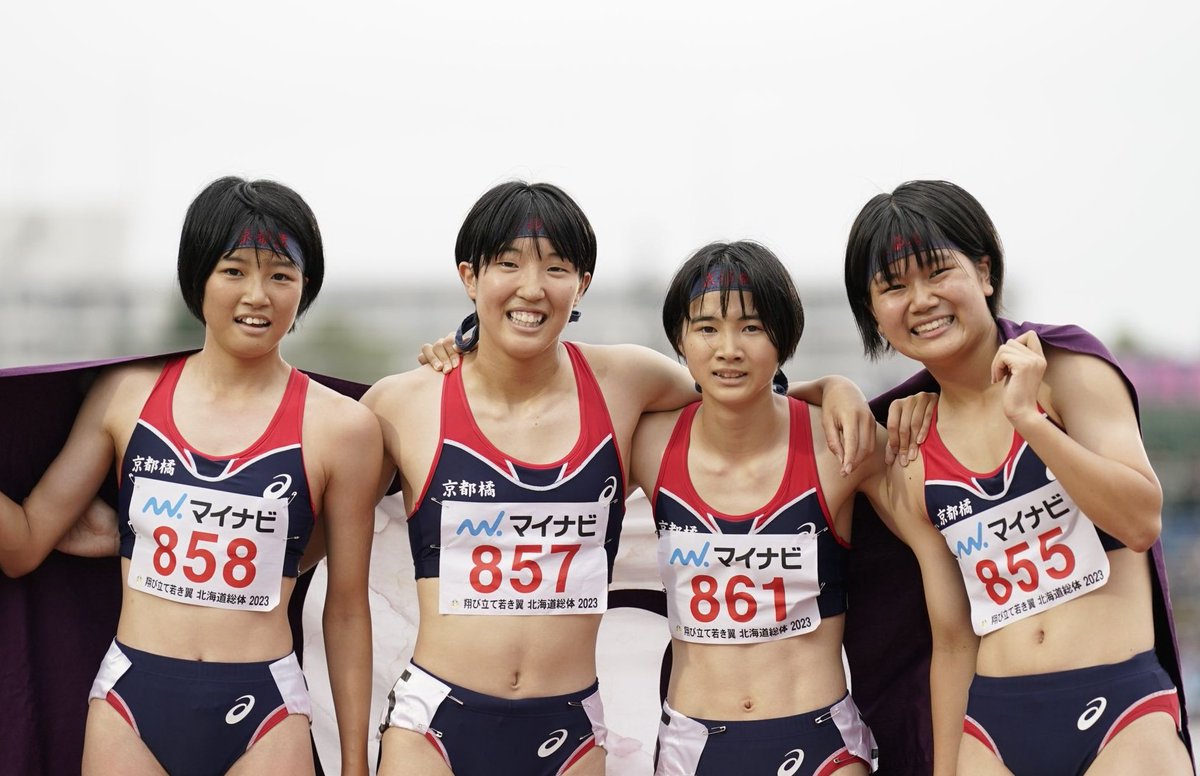 月陸Online/月刊陸上競技 on X: 月陸Online/月刊陸上競技 on X: