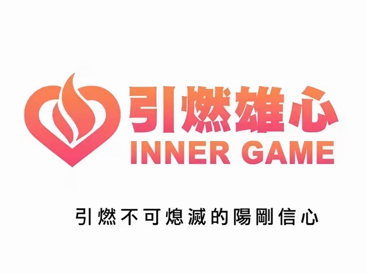 wguln4's tweet photo. 《引雄燃心》
顶级自然流inner game课程
搭大讪师团队出品
Ryan本亲人授
真人男必修课
加会入员免费看，永久更新 https://t.co/tUjjylMwtq