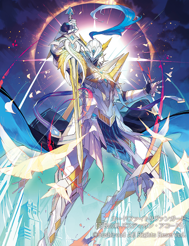 えびら on X: 