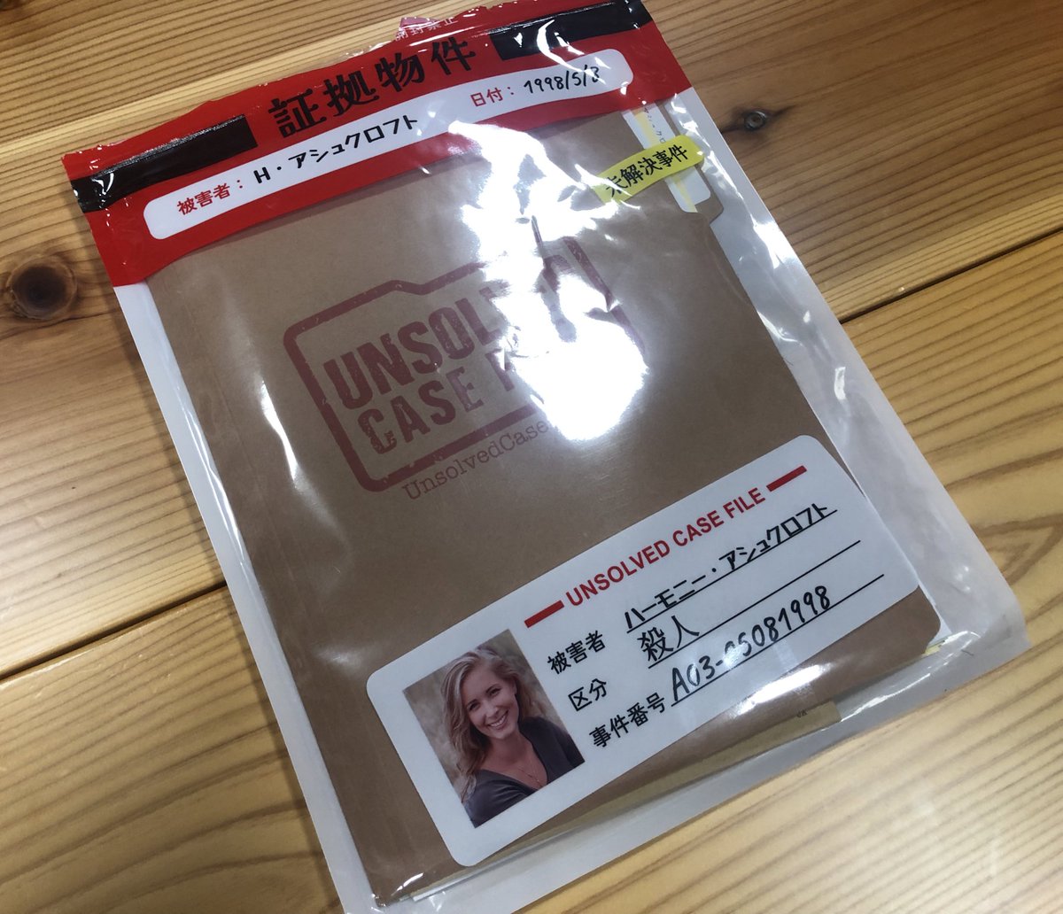 ragosu_bgg's tweet photo. ご自宅会にお邪魔して捜査ゲームデーでした。主催に感謝です🙇♂️
ポンコツ探偵でしたが同卓の方々の鋭い推理でほぼ事件解決しました!感心するばかり…ありがとうございました😊お昼のラーメンも美味で最高でした!
#UnsolvedCaseFile
#未解決事件
#グランドホテルでデュエットを
#ランプファーム山地 https://t.co/gr3PN8tOtW