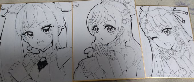 3枚もっていきます 