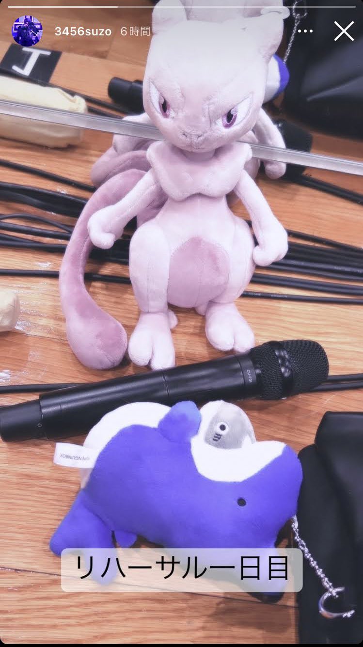 くまこ🧸ིྀ⛓️💜@ゆきむら。172時間なう on X: くまこ🧸ིྀ⛓️💜@ゆきむら。172時間なう on X: