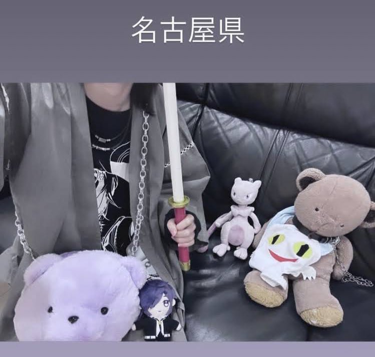 くまこ🧸ིྀ⛓️💜@ゆきむら。172時間なう on X: くまこ🧸ིྀ⛓️💜@ゆきむら。172時間なう on X: