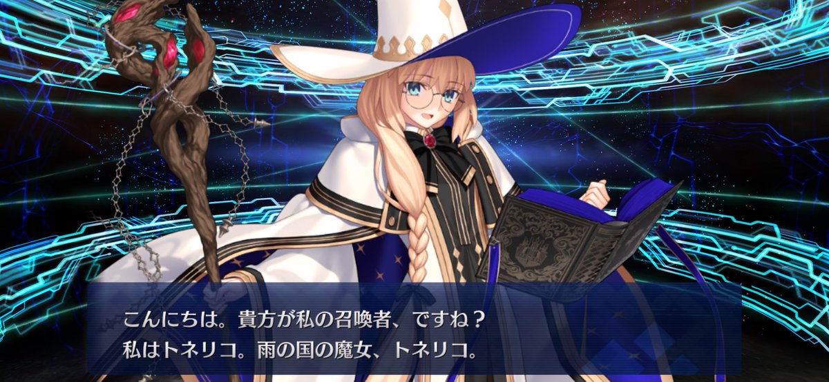 Mioto_39's tweet photo. トネリコちゃん
ｷﾀ━━━━(ﾟ∀ﾟ)━━━━!!

 #FGO https://t.co/Fmr5yESeKU