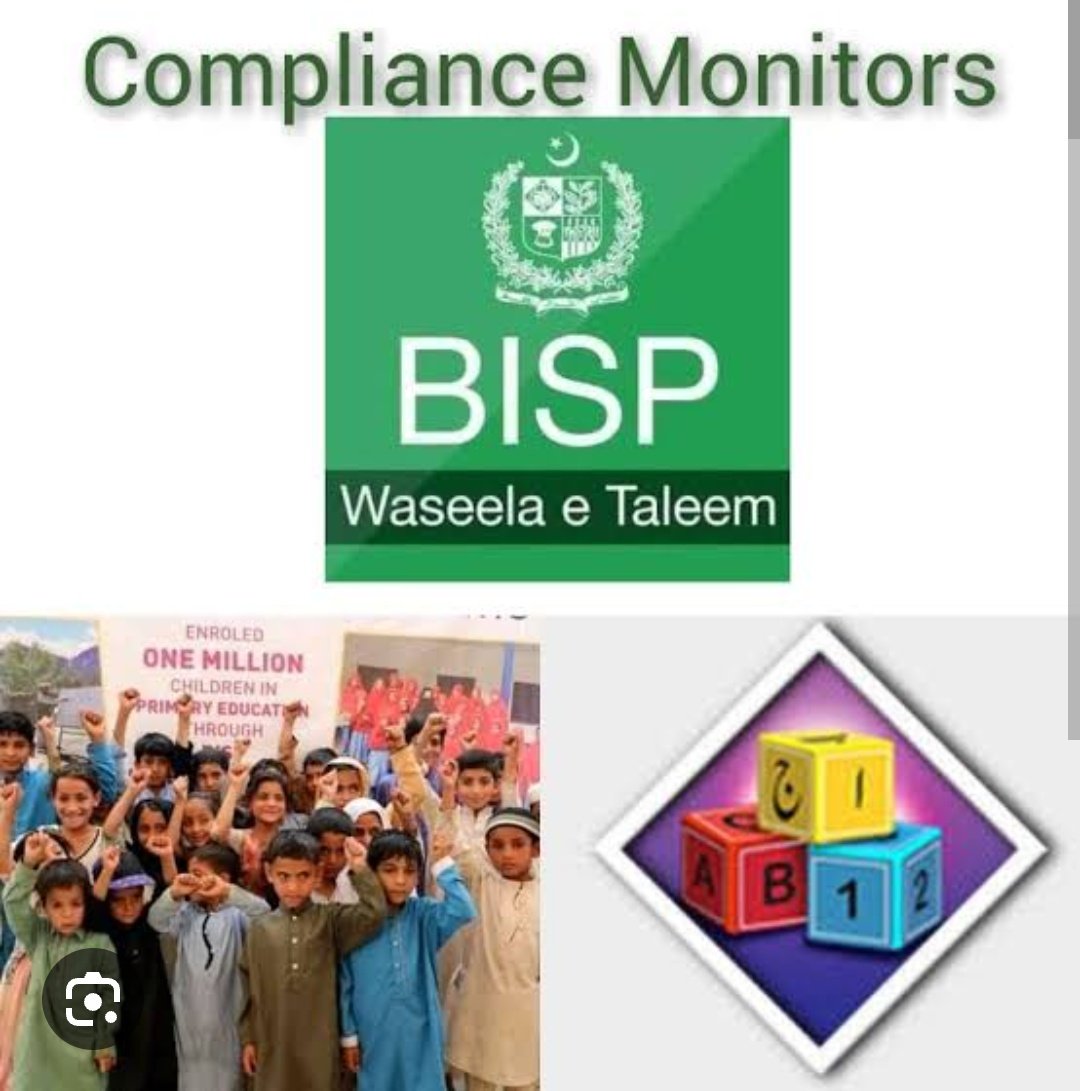 irfanbaloch5880's tweet photo. #RegularizeBISPCMS

@CMSOFBISP
 @MediaCellPPP
 @ARYNEWSOFFICIAL 
@geonews_urdu
@BBhuttoZardari 
@ShaziaAttaMarri
@ARYNEWSOFFICIAL 
@Everyone https://t.co/T6KKEnMA2I