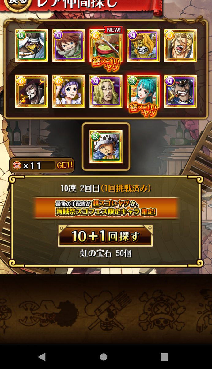 ギン tweet media