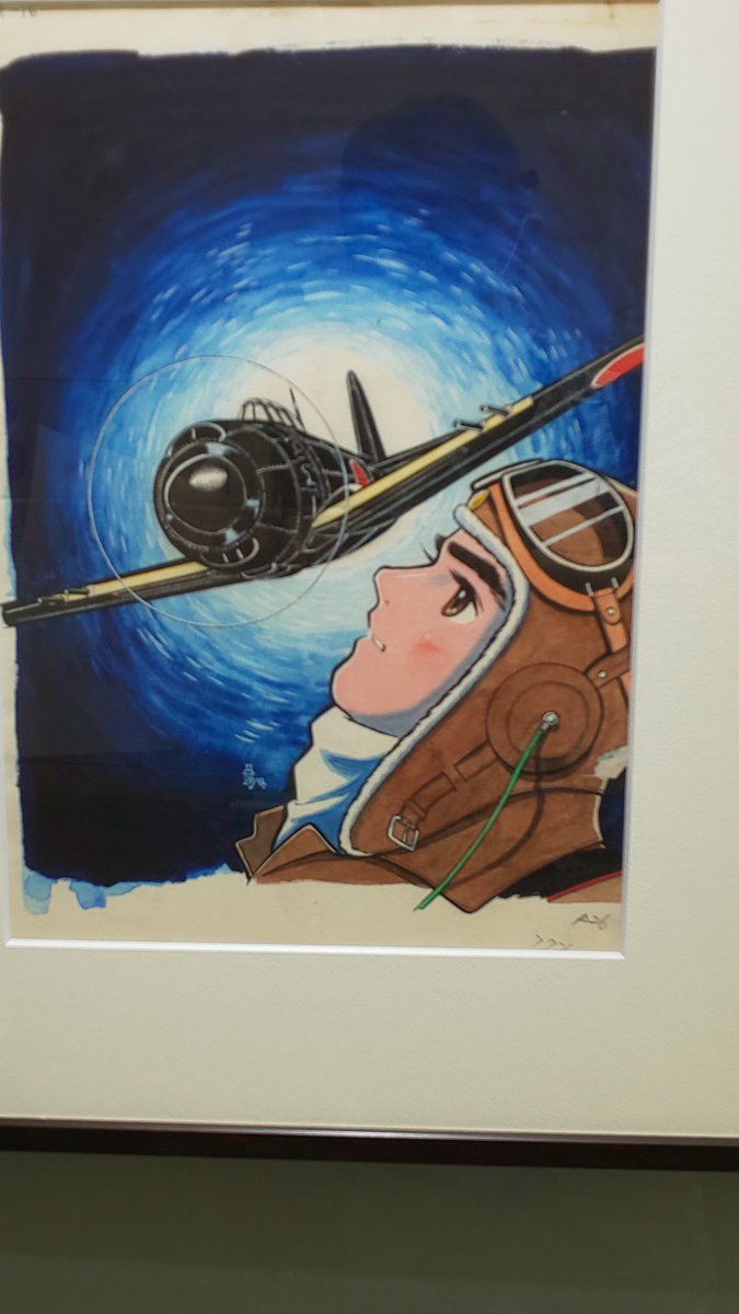 大泉学園駅前ゆめりあホールで開催された「ねりま漫画サロン」の「新谷かおる×武論尊」トークイベントに、抽選が当たったので行ってきました。『ファントム無頼』をはじめとするマンガづくりについての話題が楽しく、1時間があっというまでした。司会の女性は新谷さんのお嬢さんとのこと。女優さんな 