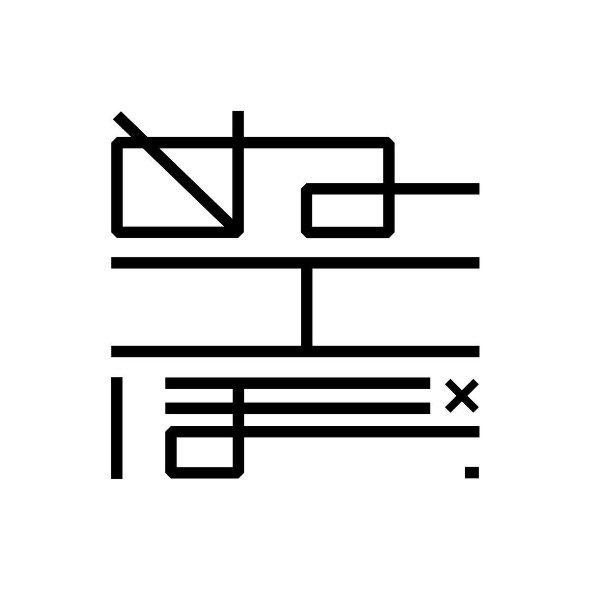 Nuevo.Tokyo™ tweet media