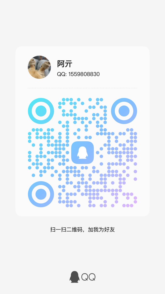 One_Foxman's tweet photo. 所有档案资料入库的傻逼 可以申请进群 群内指定发骚任务 满足被视奸的淫欲 https://t.co/roOQjklmAb