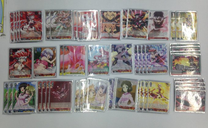 ヴァイスシュヴァルツ 戦姫絶唱シンフォギア 宝枝 デッキ ヴァイスシュヴァルツ 戦姫絶唱シンフォギア 宝枝 デッキ