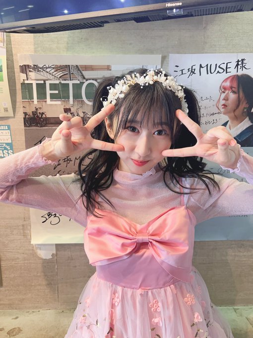 野乃あいみのTwitter画像28