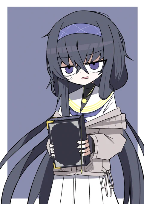 ウイ