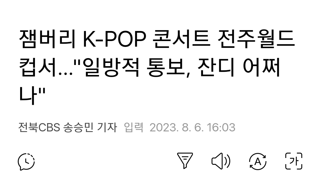 ia7h6eGzFoshms0's tweet image. 하루에 나온 소식인데 일 진짜 잘하지않냐? 대통령 일하는 방식이랑 존똑이라 화들짝 놀랬다.

#집에가래